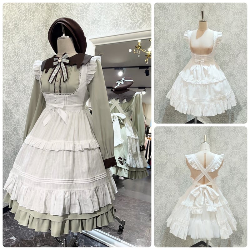 Amavel】 Marchen Cotton フリルエプロン/126300210 | KIS