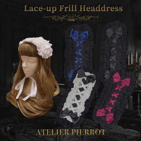 【ATELIER-PIERROT】 Lace-up Frill Headdress  /THD-06