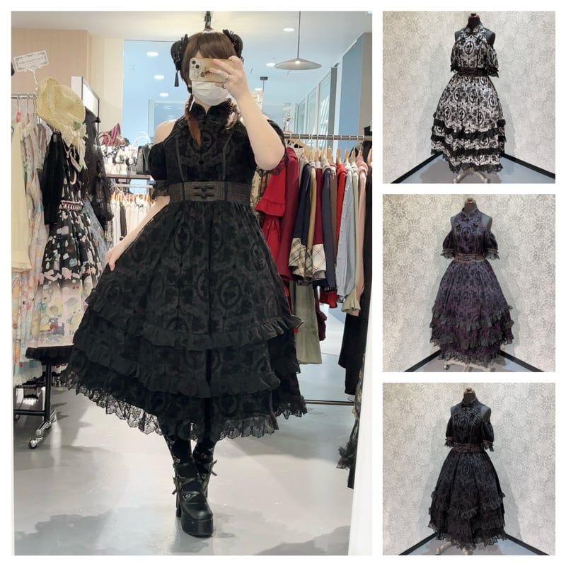 星箱Works】ダマスクチャーム オープンショルダーワンピース