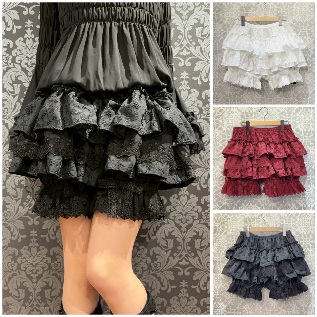 ATELIER-PIERROT】Sanctuaire Lace Drawers/TPT-03