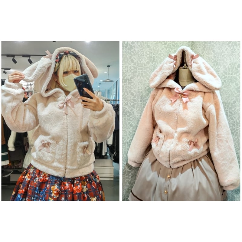 Amavel】うさみみファーアウター/125210916 | KIST ONLINE STORE