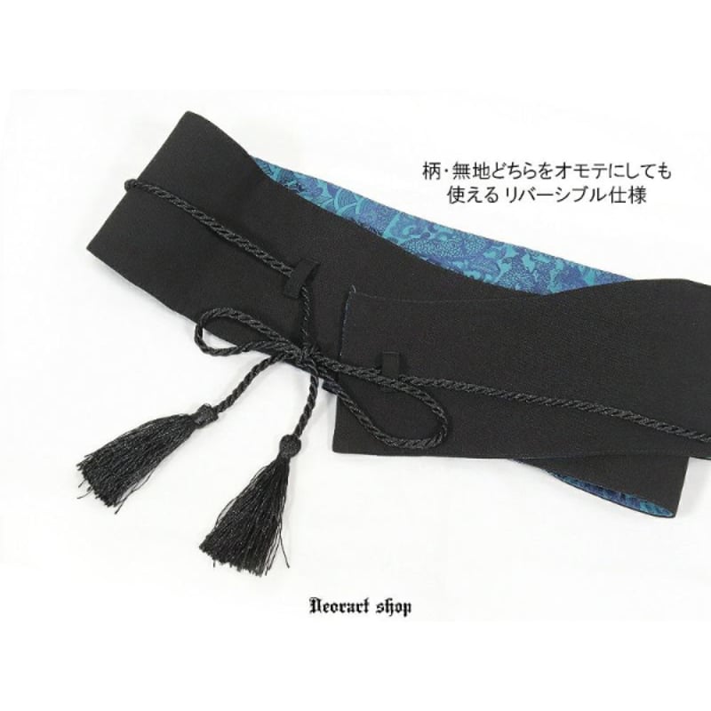 Deorart】【GOTH CHINA 】リバーシブル 2WAY・帯ベルト [中華柄]（D