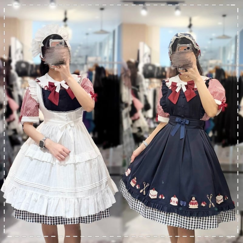 Amavel Berry Pâtisserie スカート＆ブラウス Amavel】Berry Pâtisserie ブラウス/126310401 | KIST