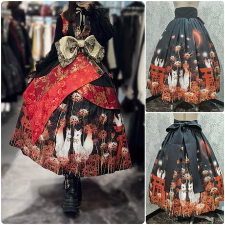 CATEGORY 🩷Royal Princess Alice | KIST ONLINE STORE