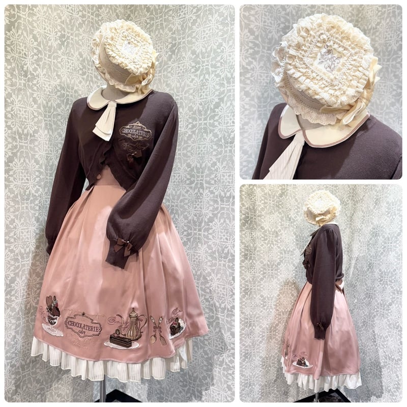 Amavel】喫茶アマベルのショコラトリーカーディガン/125520223