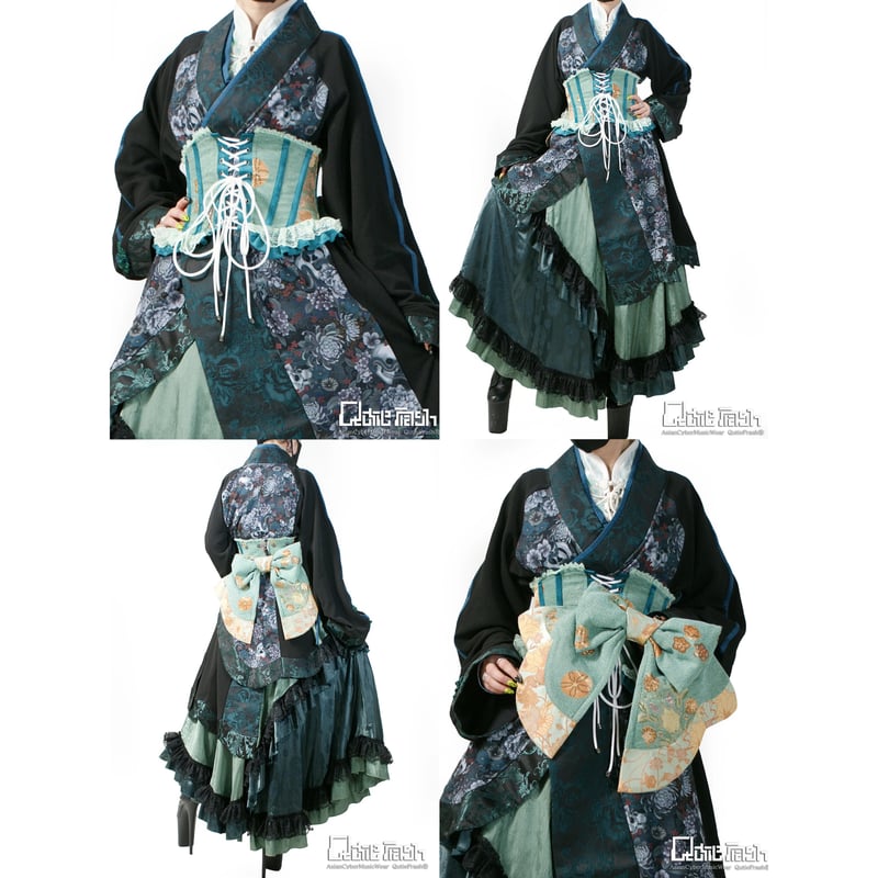 Qutie Frash】 バタフライリボン帯コルセット（9945-CT） | KIST ON