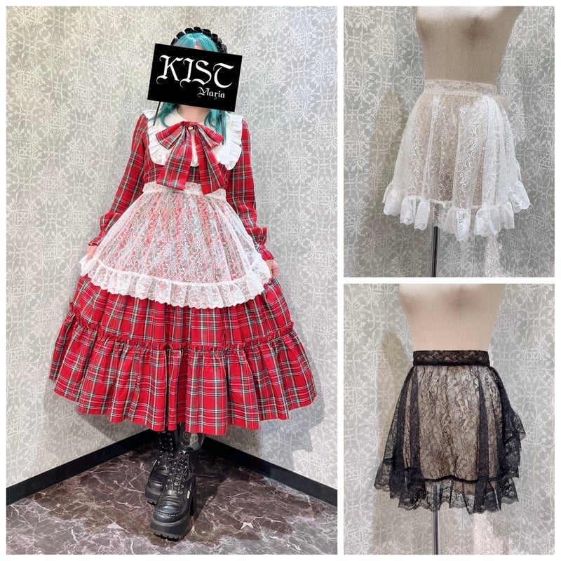 MIHO MATSUDA】レースエプロン/615009 | KIST ONLINE STORE