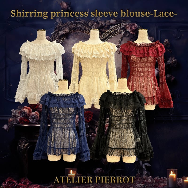 ATELIER-PIERROT】hirring princess sleeve blouse ATELIER-PIERROT】hirring princess sleeve blouse