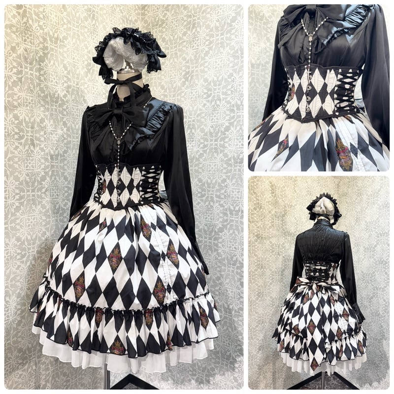 ATELIER PIERROT】