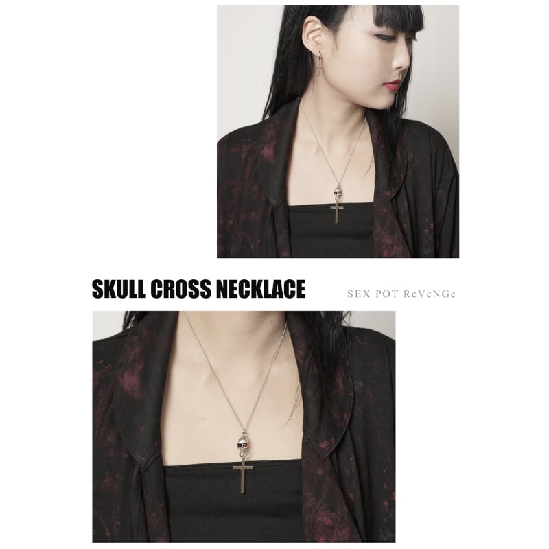 SEXPOTReVeNGe】SKULL CROSS ネックレス【SD22090】 | KIS