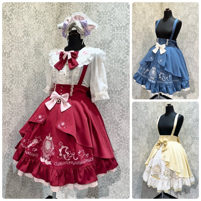 Amavel Magical IDOL Dream スカート