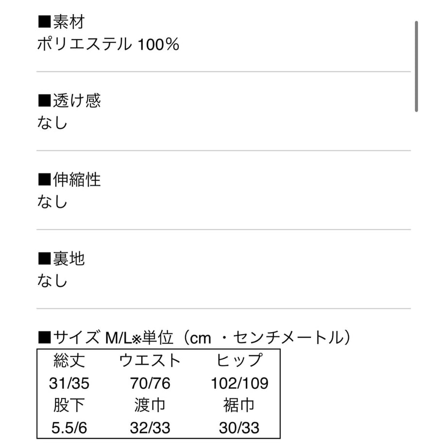 64f04495e4567c002afab95f
