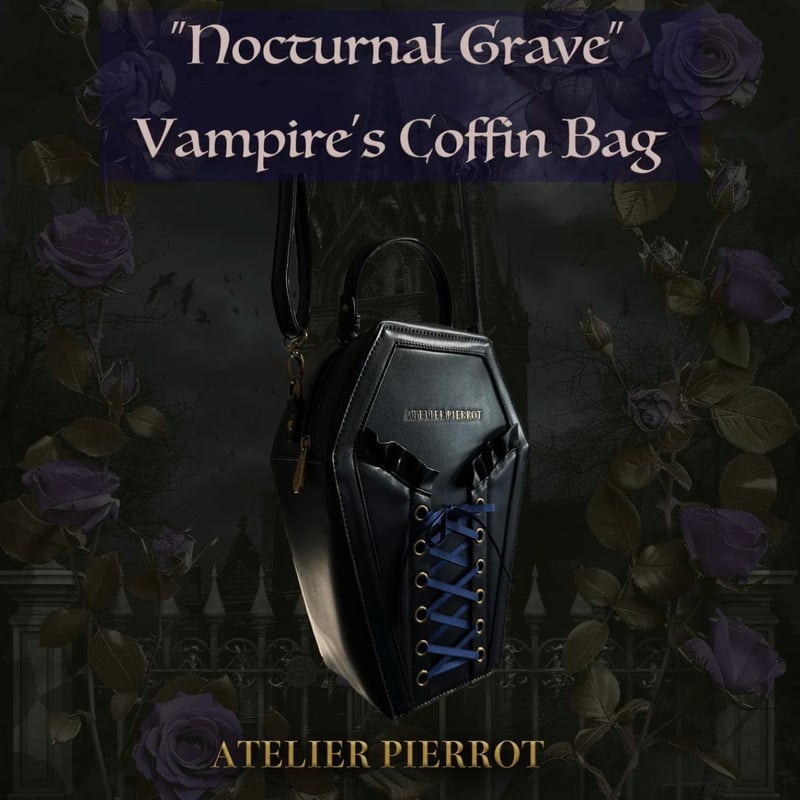 ATELIER-PIERROT】“Nocturnal Grave”Vampire's Cof
