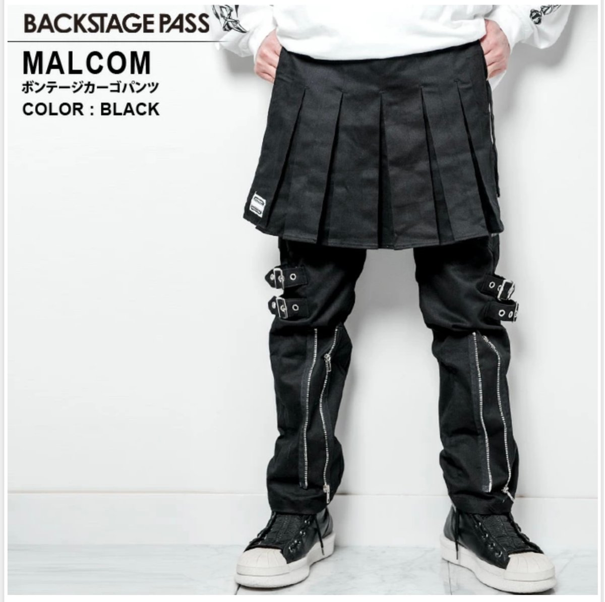 BACKSTAGE PASS】MALCOLM(マルコム) / ボンテージ カーゴ パンツ