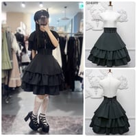 Triple*fortune】ワイルドフラワー スカート | KIST ONLINE STORE