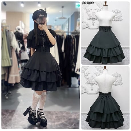 CATEGORY 🩷MIHO MATSUDA | KIST ONLINE STORE