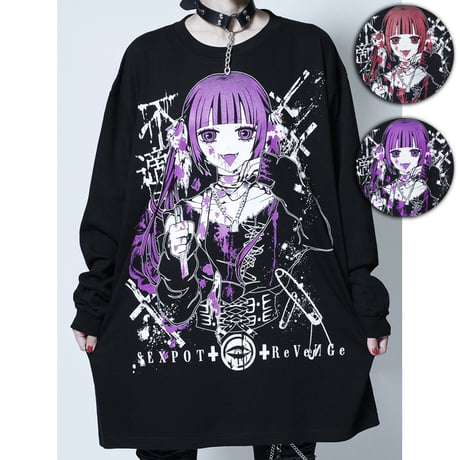 SEX POT ReVeNGe★Ruiza着スウェットコート&チェーンネックレス SEX POT ReVeNGe☆Ruiza着スウェットコート&チェーンネックレス