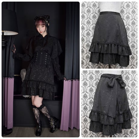 KIST ONLINE STORE