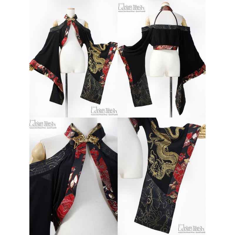 Qutie Frash】チャイナオフショル着物カーデ（9896-CD） | KIST ONL