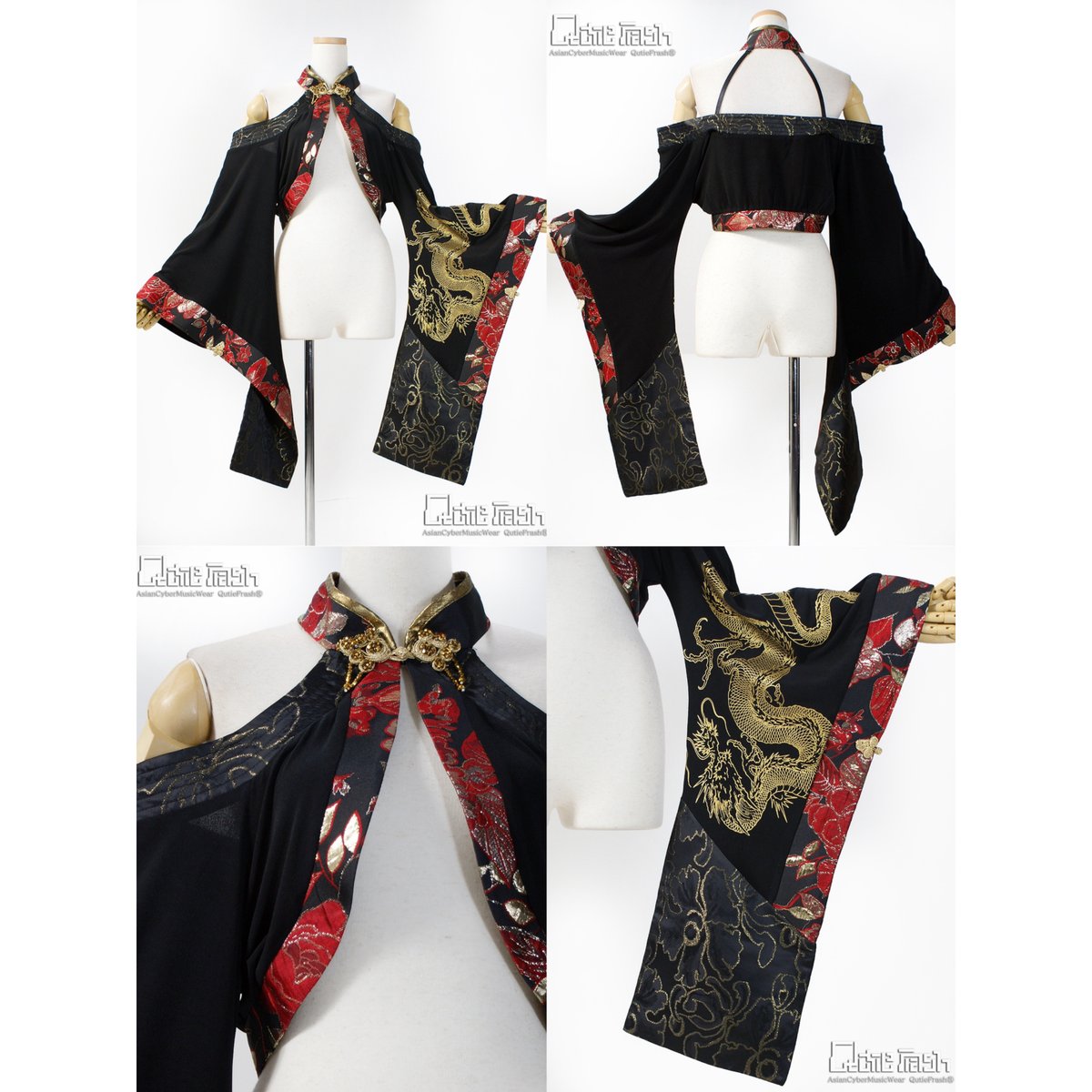 Qutie Frash】チャイナオフショル着物カーデ（9896-CD） | KIST ONL