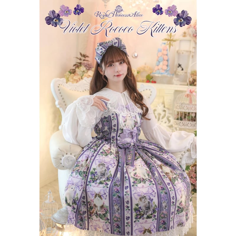 あちゃちゅむ 蝶々ブラウス AHCAHCUM.muchacha - 【限定値下げ】あちゃちゅむ リネン蝶刺繍