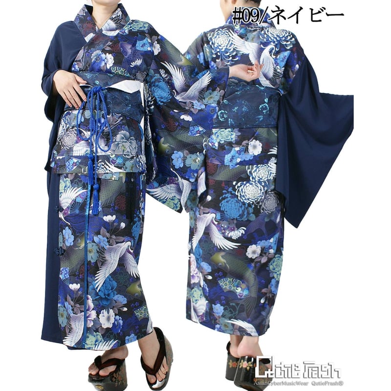 Qutiefrash 2024浴衣セット QutieFrash official on X: 