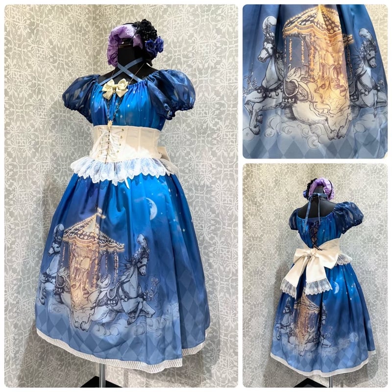 Enchantlic Enchantilly】Phantom Merry-Go-Round