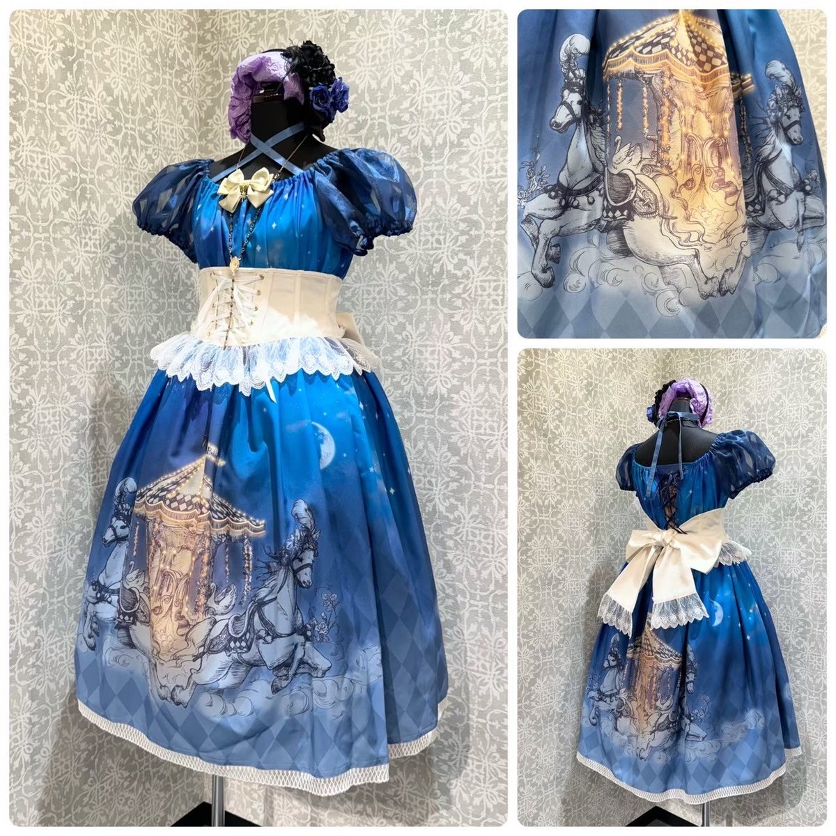 Enchantlic Enchantilly】Phantom Merry-Go-Round  