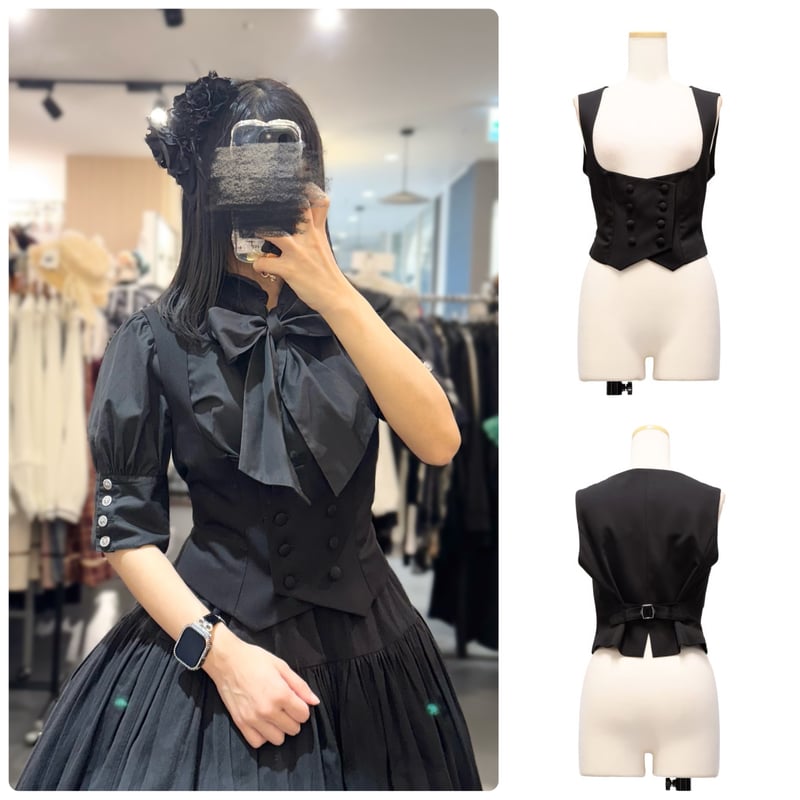 Sheglit】クラシカルダブルベスト/854010 | KIST ONLINE STORE