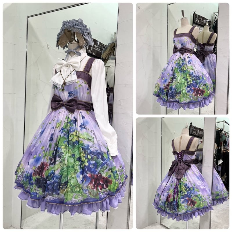 Triple*fortune】ぶどう柄ジャンパースカート | KIST ONLINE STORE 