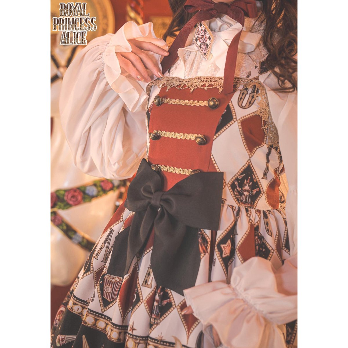 Royal Princess Alice】Royal Circus Spinコラボ ジャンパ