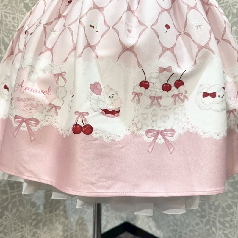 Amavel】Sweet Whip プリントスカート /125410847 | KIST