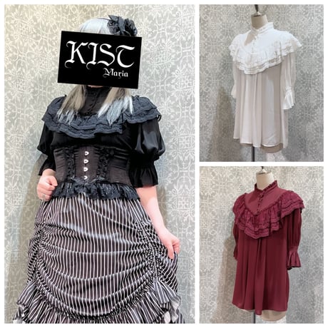 sheglit | STORES