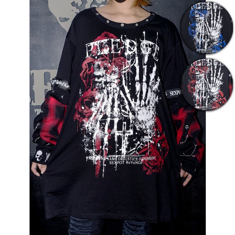 SEXPOTReVeNGe】PLEDGE BONDAGE CHAIN SLEEVE PUNK