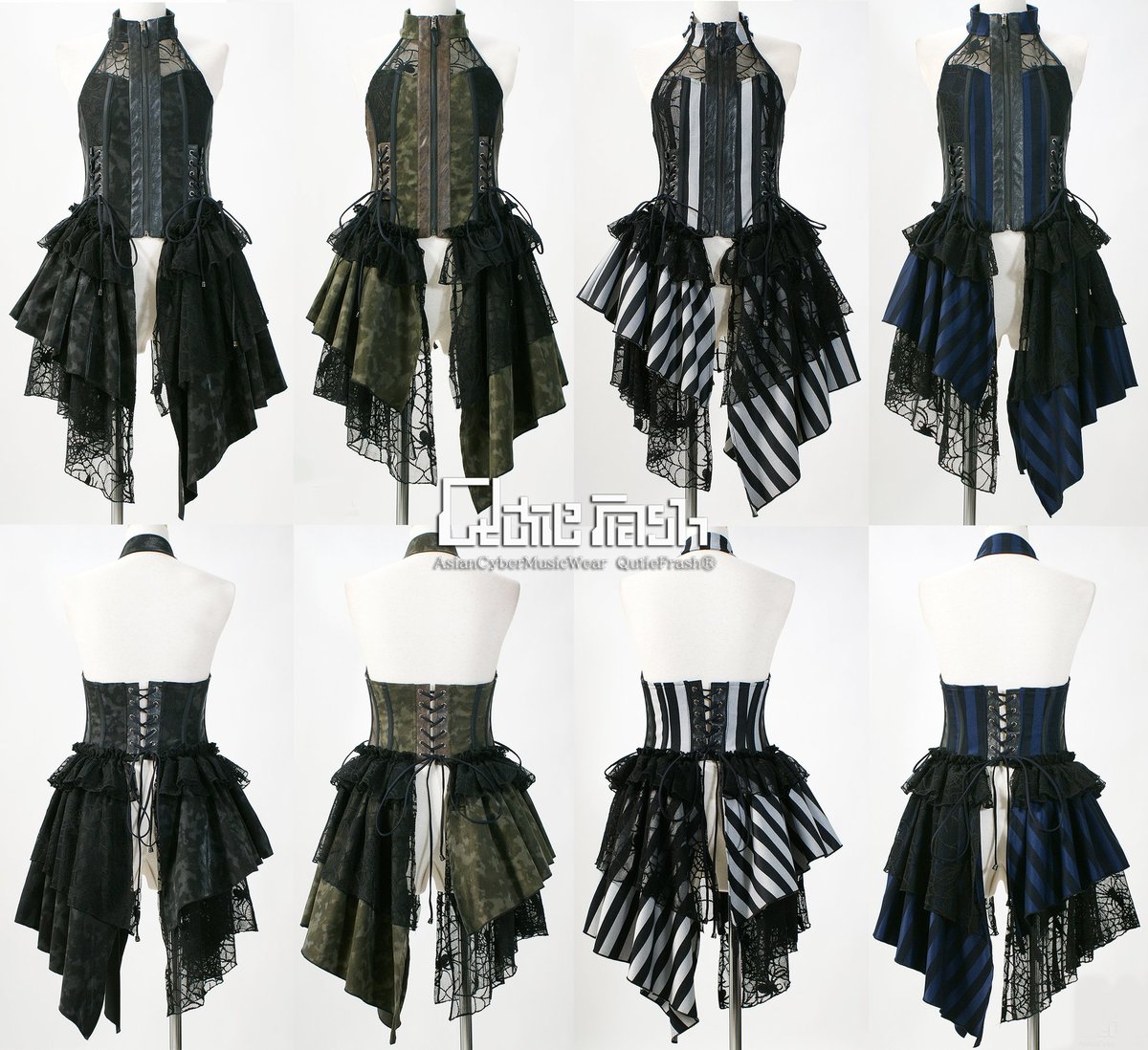 Qutie Frash】ホルターコルセットベスト （9838-CT) | KIST ONLI