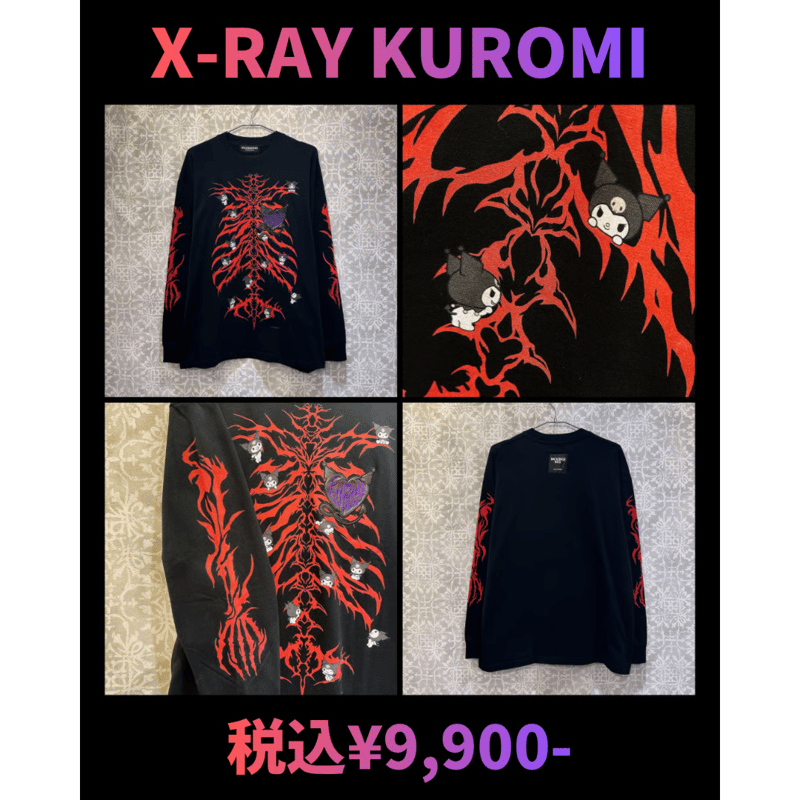 BACKSTAGE PASS】X-RAY KUROMI(X レイ クロミ) / ビッグシルエ