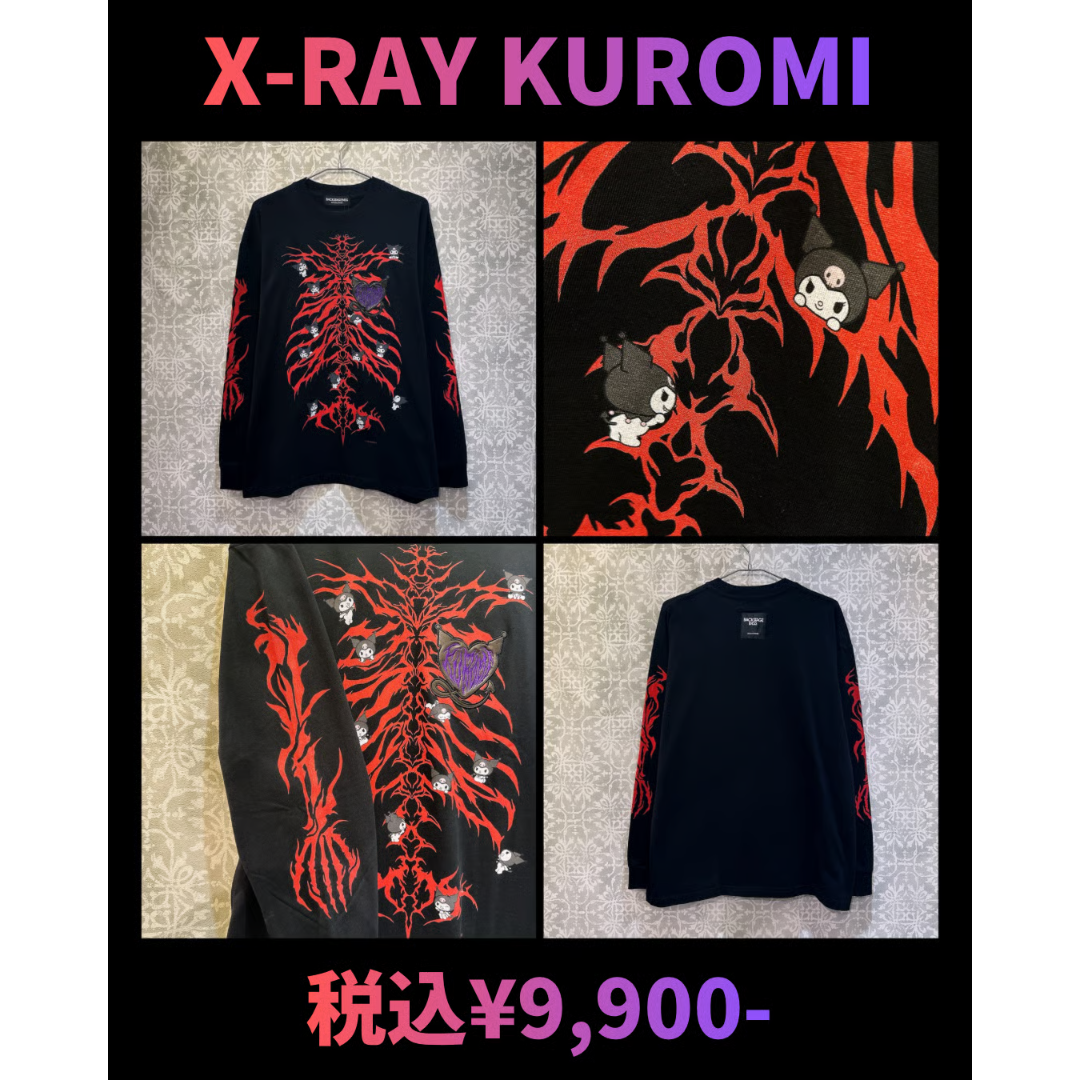 BACKSTAGE PASS】X-RAY KUROMI(X レイ クロミ) / ビッグシルエ