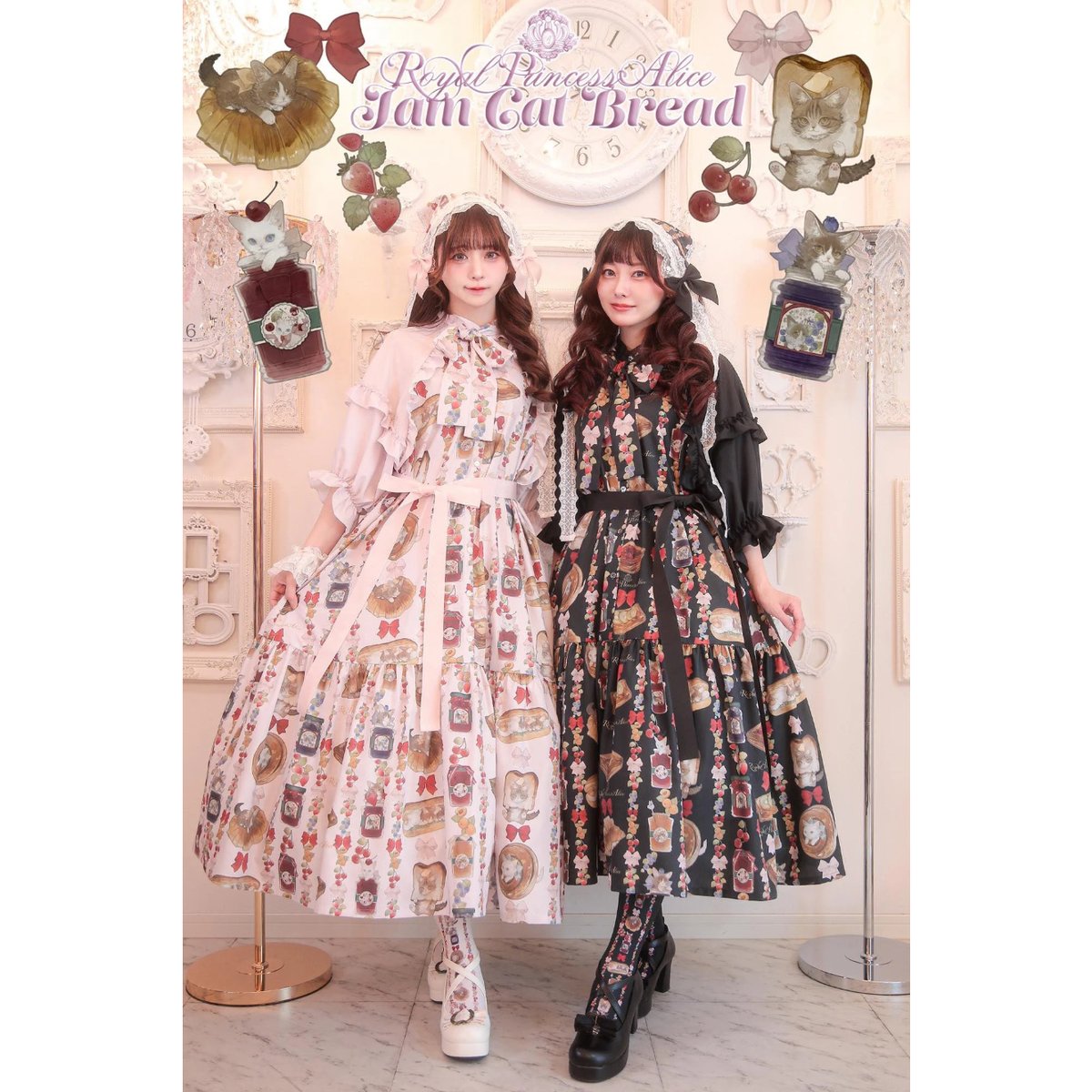 Royal Princess Alice】Jam Cat Bread ねこ助コラボ ワンピー