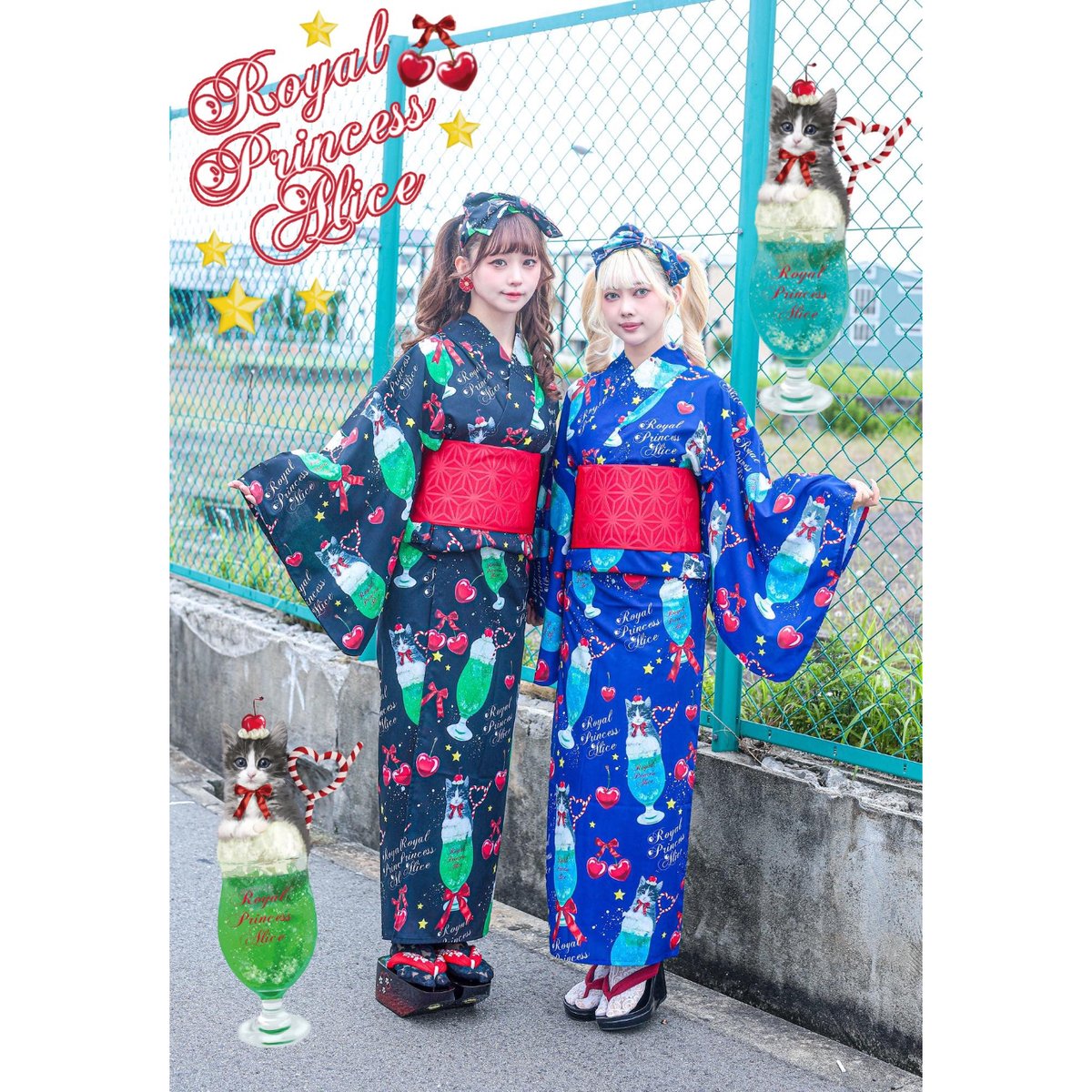 最新作！☆クリームソーダ☆新作☆機能性浴衣☆百貨店取扱浴衣☆洗える浴衣☆ Royal Princess Alice】にゃいすクリームソーダ・浴衣 | KIST ONL