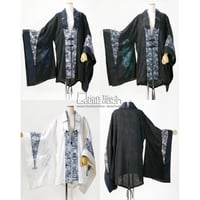Qutie Frash チャイナ着物ロングカーデ カーディガン / Cardigan – Qutiefrashアメリカ村WebShop