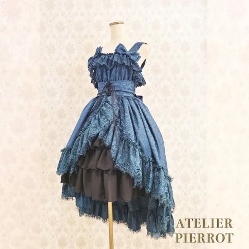 ATELIER-PIERROT】 Mystique Jacquard Jumper Skir