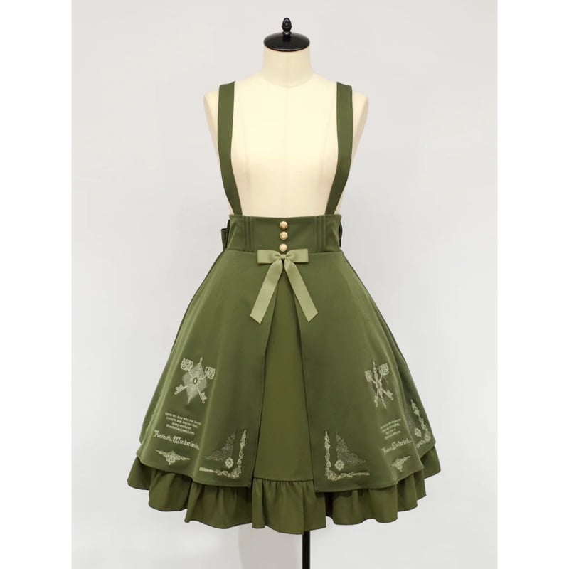 Amavel】Mysterious Books レイヤードスカート/124411193 |  