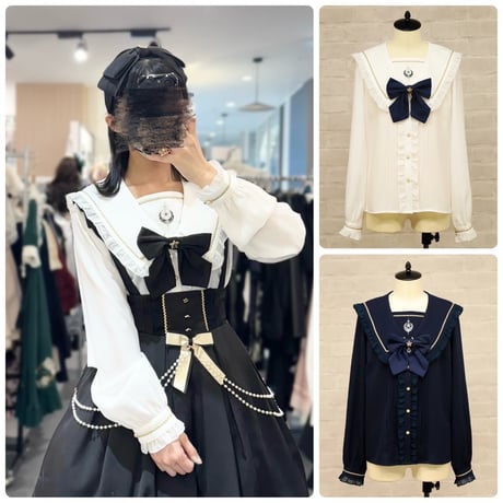 CATEGORY 🩷Amavel | KIST ONLINE STORE