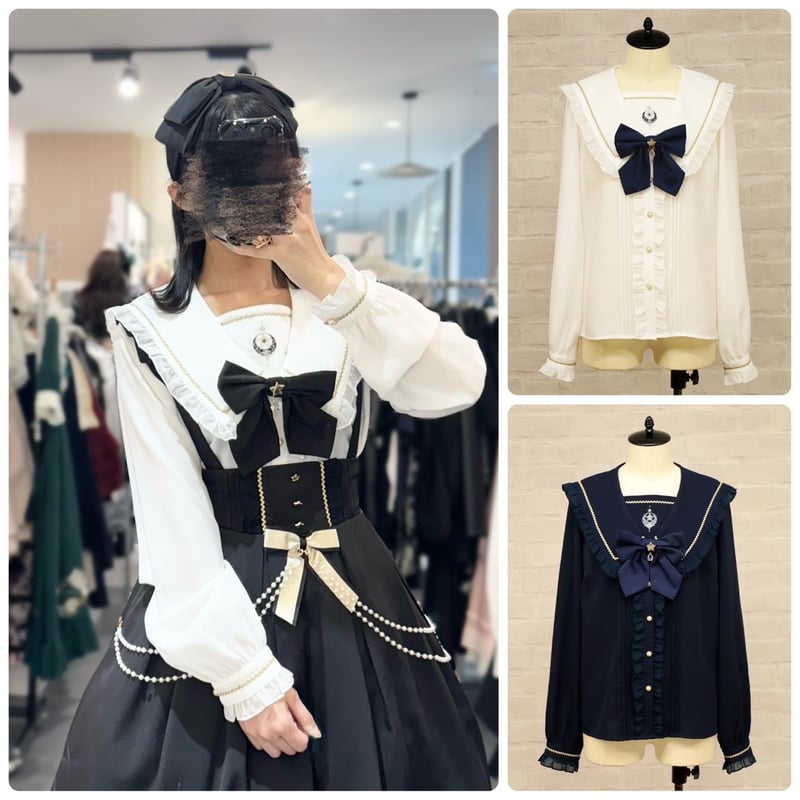 Amavel】 Mysterious Constellation ブラウス/12531095