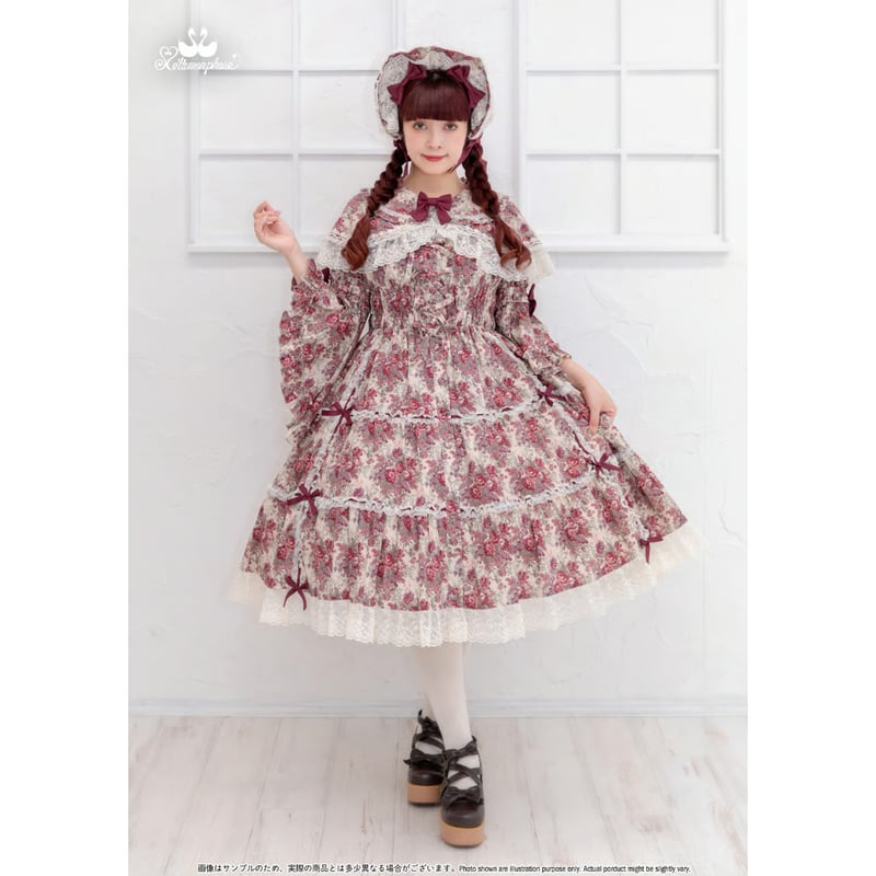 メタモルフォーゼ　ゴブランブーケ後バッスルSK 楽天市場】【予約】メタモルフォーゼ ゴブランブーケ レースフリル姫袖