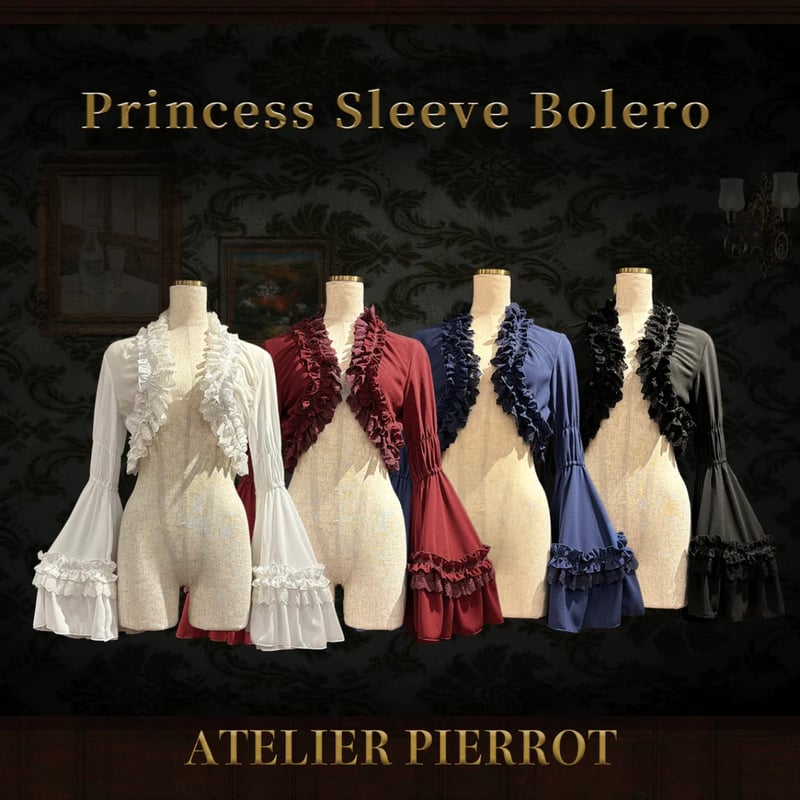 ATELIER PIERROT】Princess Sleeve Bolero/TJK11 |
