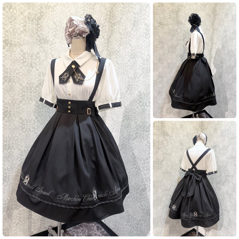 Amavel】 Royal Emblem スカート/126410376 | KIST ONL