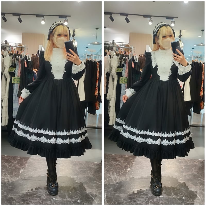 星箱Works コラボ商品】深澤翠×HoshibakoWorks コラボレーション