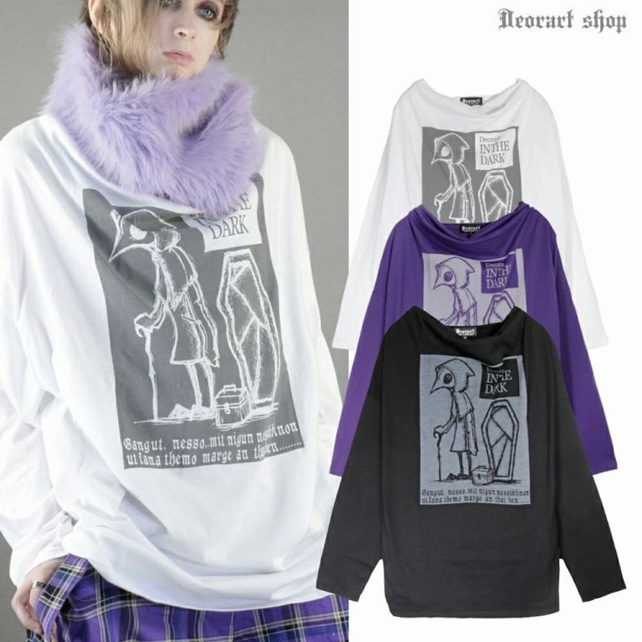 64facb87e6bd95002cf527b8