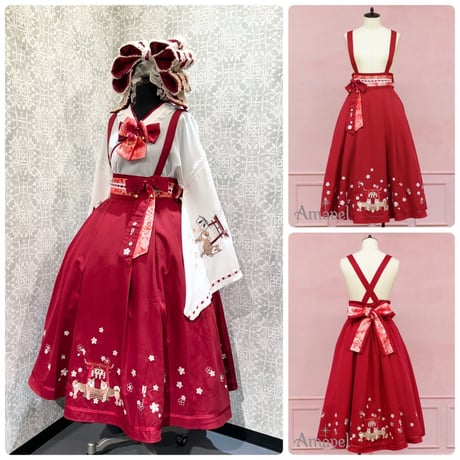 20471120✦幻☆レア✦designプリーツキュロットスカート❦